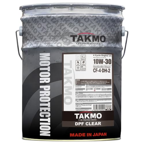 takumi 0w30」の人気商品一覧 | 安い商品を通販サイトから探す - 価格.com