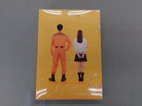 Amazon.co.jp: DVD モエカレはオレンジ色 生産豪華版 : パソコン・周辺機器