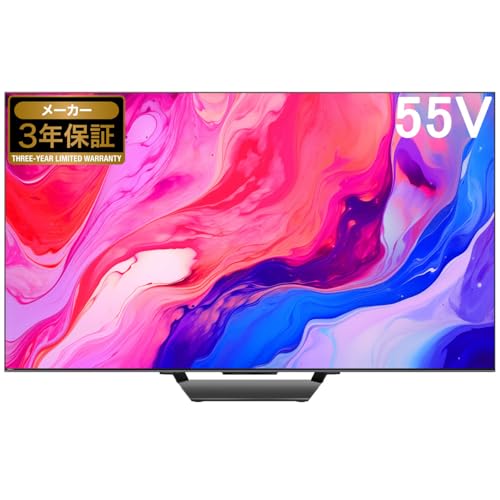 Hisense u8n」の人気商品一覧 | 安い商品を通販サイトから探す - 価格.com