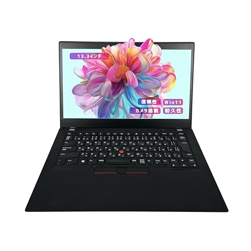 パソコン ThinkPad X390」の人気商品一覧 | 安い商品を通販サイトから