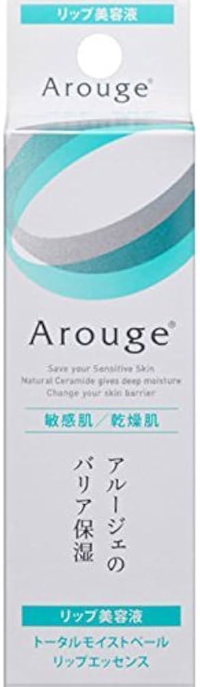 Amazon.co.jp: アルージェ トータルモイストベールリップエッセンス 8g