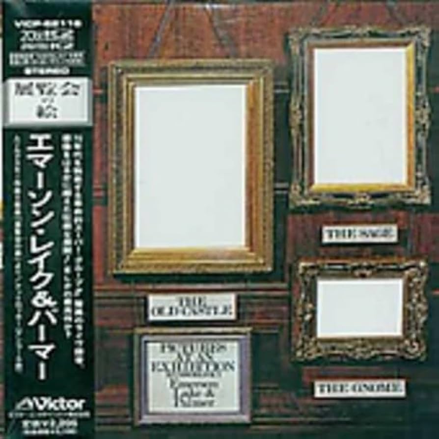 Amazon.co.jp: 展覧会の絵（紙ジャケット仕様）: ミュージック