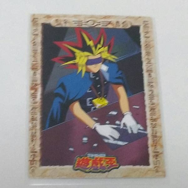 Amazon.co.jp: 希少 遊 戯 王 東映版 初期 カード 闇遊戯 武藤遊戯 2