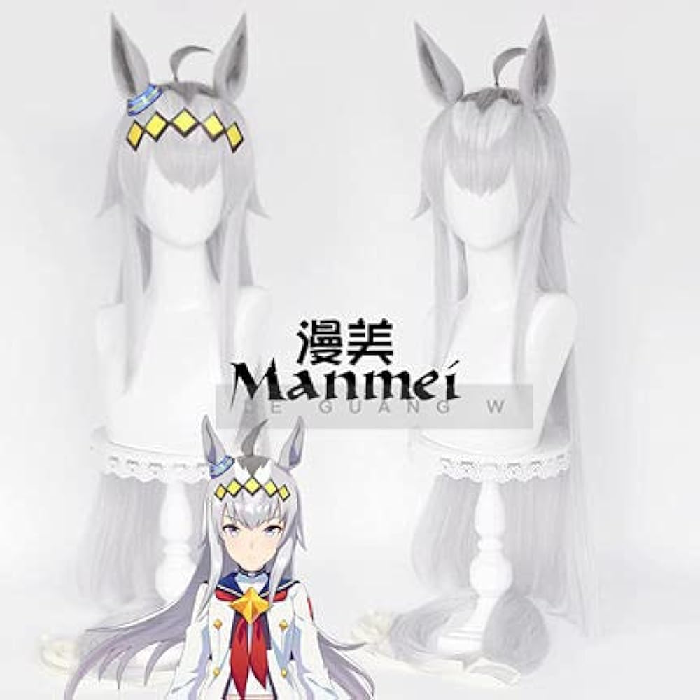 Amazon.co.jp: ウマ娘 プリティーダービー オグリキャップ コスプレ