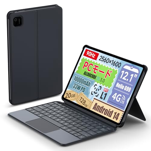 ALLDOCUBE iPlay60 Pad Pro」の人気商品一覧 | 安い商品を通販サイト