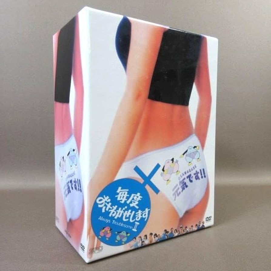 Amazon.co.jp: K086中山美穂 木村一八 篠ひろ子 堀江しのぶ「毎度お