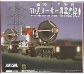 41dFGxWvJVL._AC_UF350,