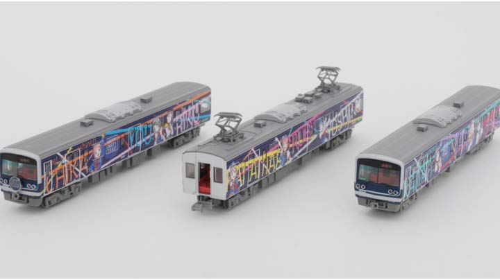 Amazon | ラブライブ!サンシャイン!! 鉄道コレクション 鉄コレ 伊豆