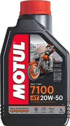 Amazon | MOTUL(モチュール)7100 4T 20W50 バイク用エンジンオイル 100