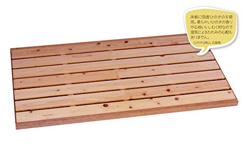 Amazon.co.jp: サワベビー トリプルスライドベッド G型グランデ