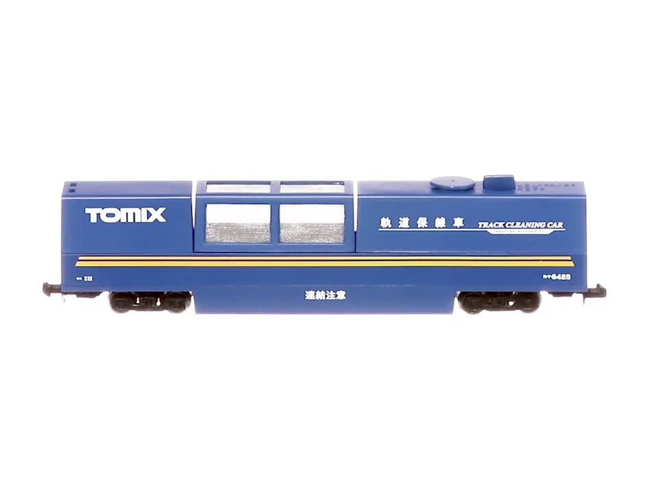 Amazon | トミーテック(TOMYTEC)TOMIX Nゲージ マルチレール