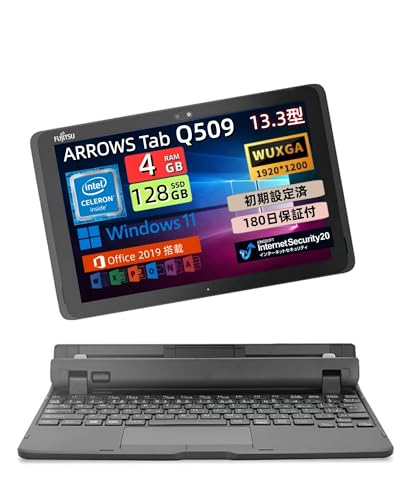 タブレットPC 2in1 タブレット」の人気商品一覧 | 安い商品を通販