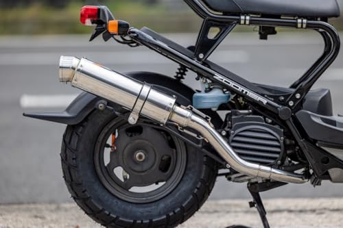 ズーマー50 マフラー」の人気商品一覧 | 安い商品を通販サイトから探す