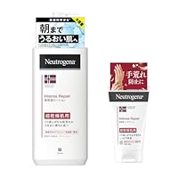 Amazon.co.jp: Neutrogena(ニュートロジーナ) ノルウェーフォーミュラ