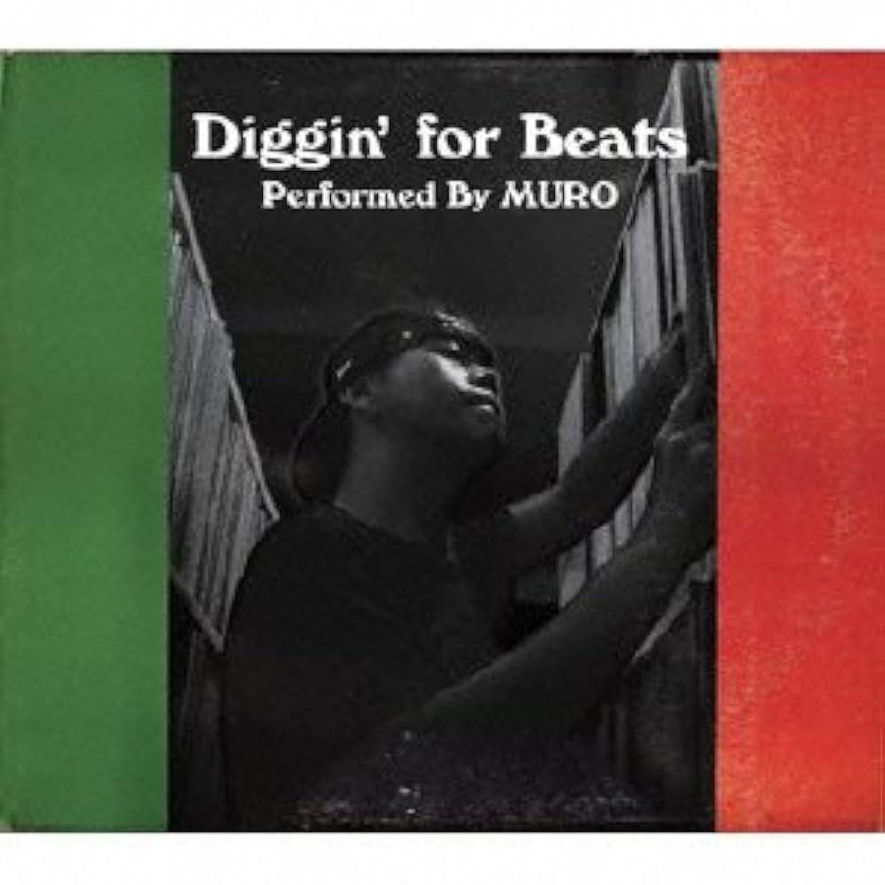 Amazon.co.jp: DIGGIN' FOR BEATS: ミュージック