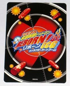 Amazon.co.jp: REBORN リボーン CCG 第3弾 六道骸 ＆ クローム髑髏