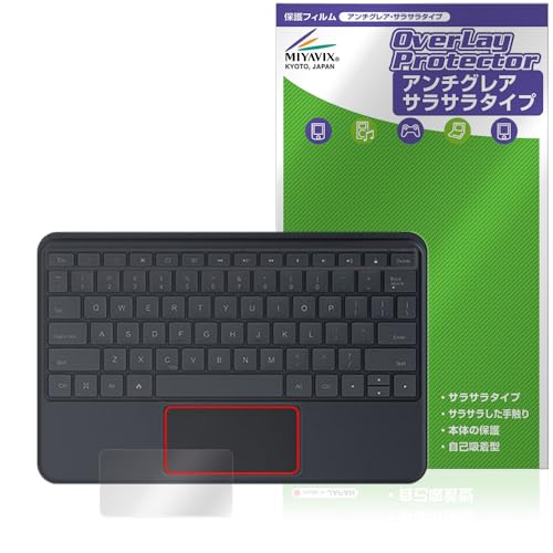 ALLDOCUBE iPlay60 Pad Pro」の人気商品一覧 | 安い商品を通販サイト