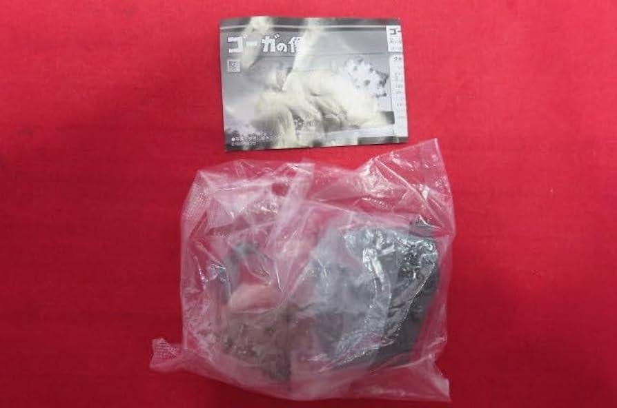 Amazon | 即決 未開封 ウルトラ怪獣名鑑 ゴーガの像 ゴーガ モノクロ