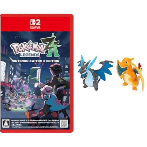 ポケモンレジェンズ Z-A＋ポケットモンスターバイオレット ソフト2本