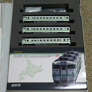 Amazon | 《限定》キハ40系ディーゼルカー(キハ48-300・キハ40-100形