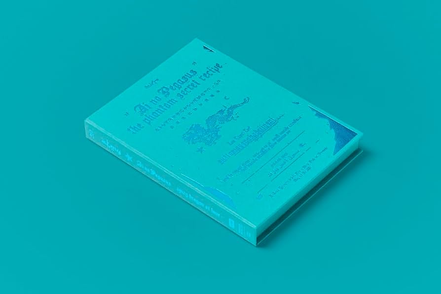 Amazon.co.jp: 本格中華喫茶・愛のペガサス ~羅武の香辛龍~ (初回限定