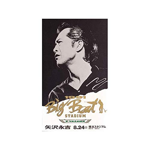 Amazon.co.jp: 矢沢永吉 1991 Big Beat STADIUM [THE LIVE EIKICHI