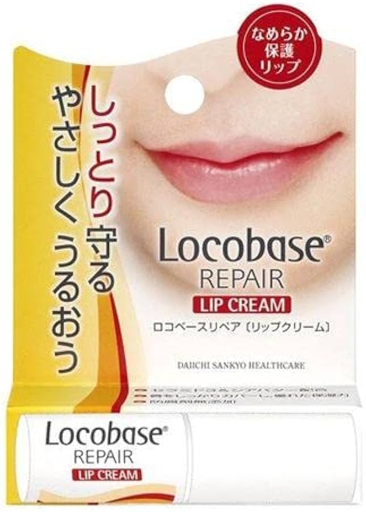 Amazon.co.jp: 【第一三共ヘルスケア】ロコベースリペア リップ