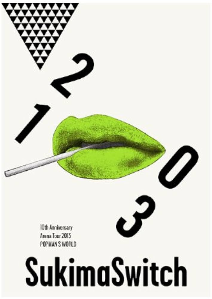 Sukima Switch - Sukima Switch 10Th Anniversary Arena Tour 2013