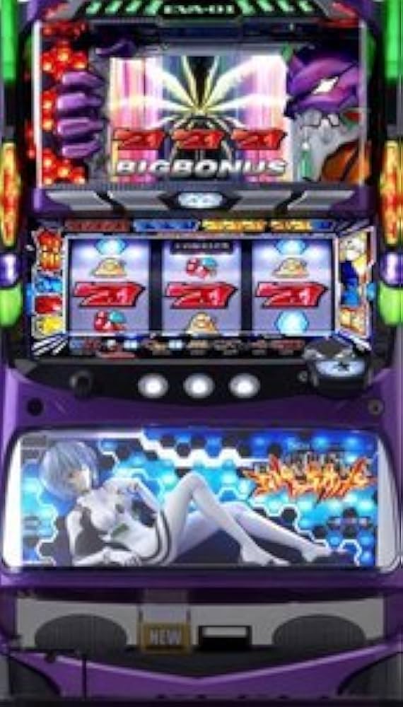 Amazon.co.jp: エヴァンゲリオン～魂の軌跡 ［家庭用｜中古パチスロ
