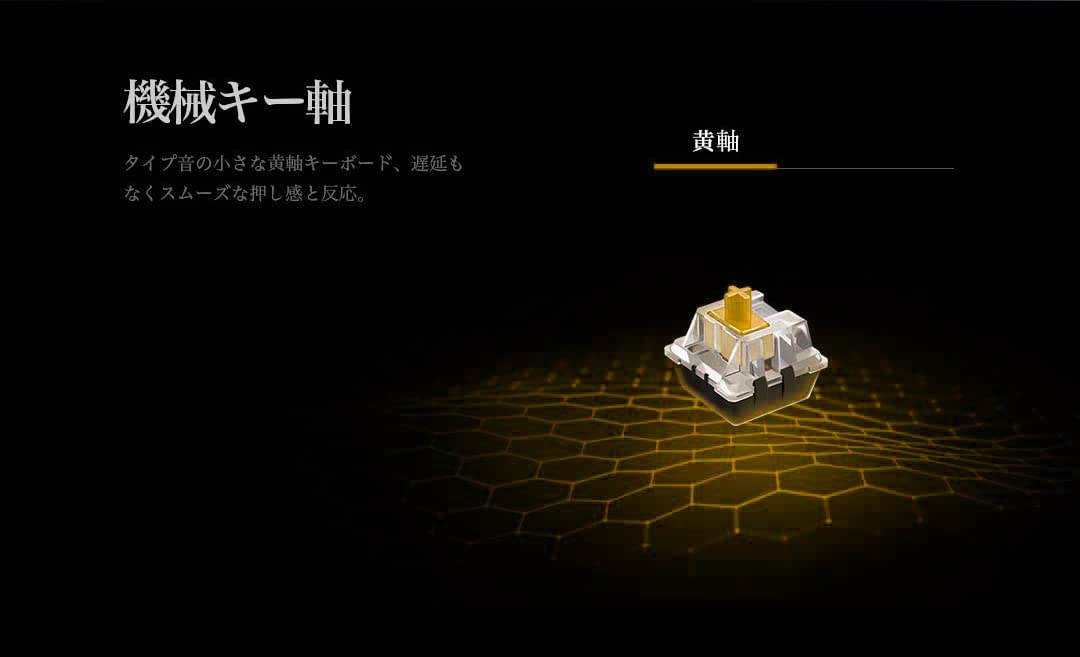 Amazon.co.jp: 【WizarD】 RGBライト搭載108キー ゲーミングキーボード