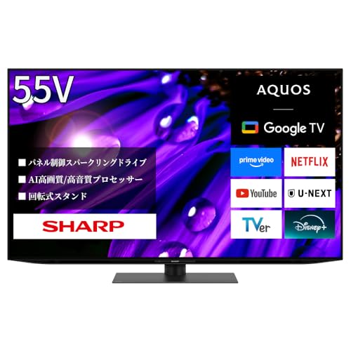 Amazon.co.jp: シャープ 55V型 有機EL テレビ AQUOS OLED 4T-C55EQ1 4K