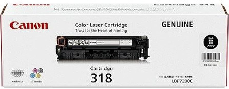 Amazon.co.jp: CANON トナーカートリッジ318 ブラック 純正品