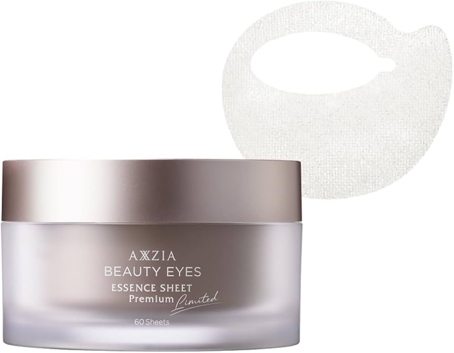 Amazon.co.jp: AXXZIA アクシージア ビューティーアイズ エッセンス