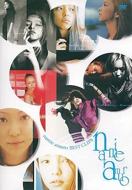 Amazon.co.jp: 廃盤 安室奈美恵 DVD BEST CLIPS PV MV ミュージック