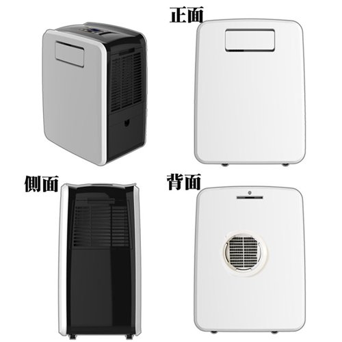 Amazon.co.jp: ナヴィック(NAVIC) CLESEED(クレシード) クレクール3