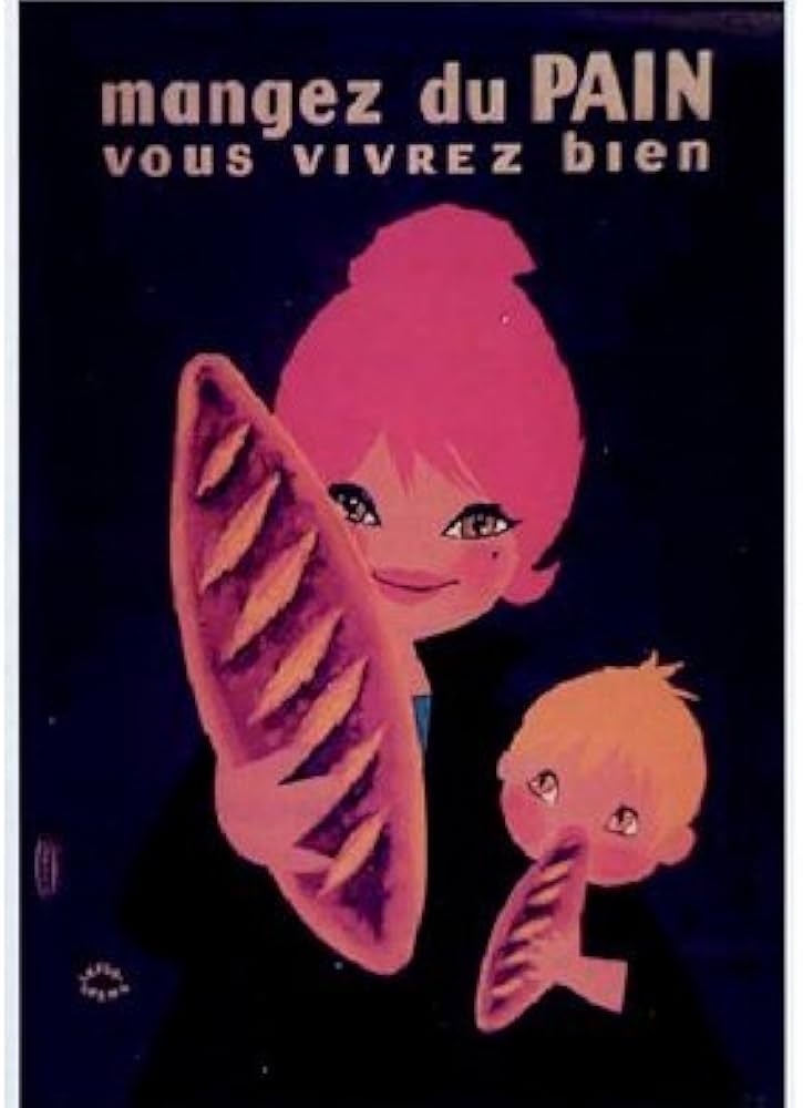 Amazon.co.jp: ルフォール・オプノ Lefor Openo ポスター【パンをたべ