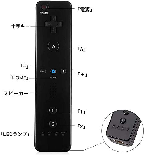 Amazon | NITONAMI Wiiリモコン プラス Wii コントローラー WiiU Wii