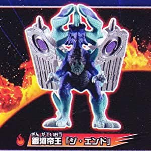 Amazon | 百獣大戦グレートアニマルカイザー ビッガー 闘獣録 2 1 銀河