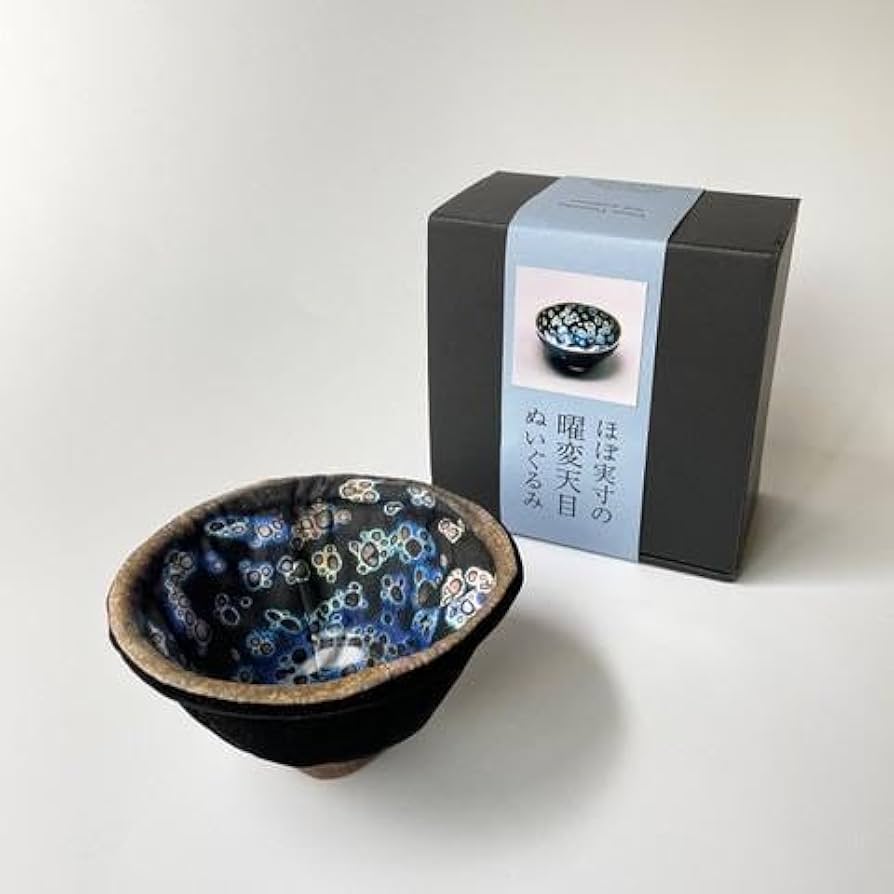 Amazon.co.jp: 曜変天目茶碗 静嘉堂文庫美術館 : ホーム＆キッチン