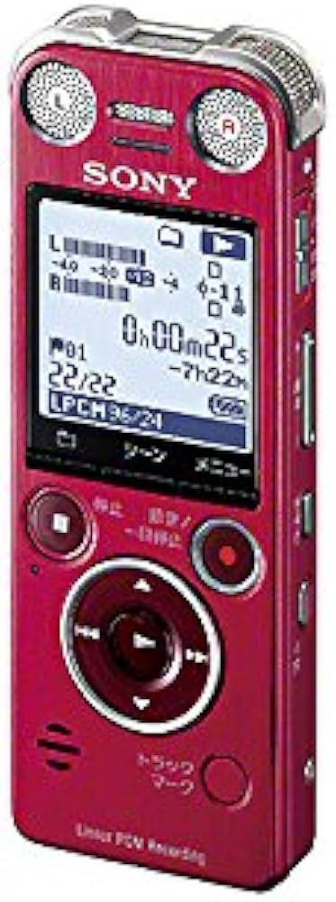 Amazon.co.jp: SONY ステレオICレコーダー SX1000 16GB レッド ICD