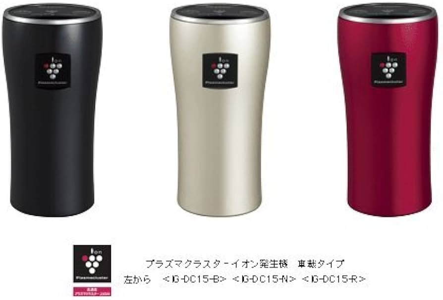 Amazon | SHARP 車載用プラズマクラスターイオン発生機 ブラック系 IG