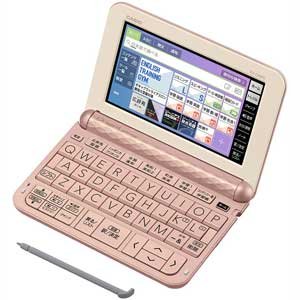 Amazon | カシオ エクスワード XD-Zシリーズ 電子辞書 高校生進学校