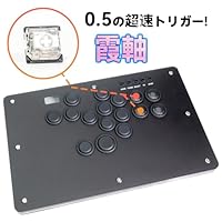 Amazon | TIKITAKA FTG Deluxe D16 シリーズ 0.5mmの高速トリガー 霞軸