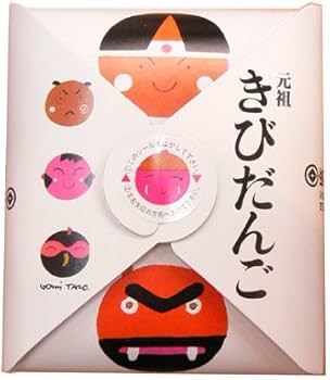 Amazon | 廣榮堂 元祖きびだんご | 廣榮堂 | 団子 通販