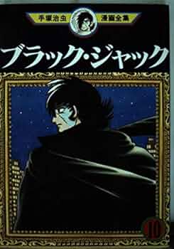 41q2xBbxWJL._AC_UF350,