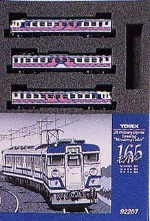 Amazon | Nゲージ車両 165系電車 (モントレー) 基本 92207 | 鉄道模型 通販