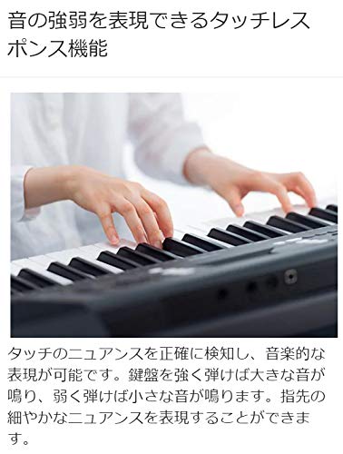 Amazon | YAMAHA PSR-E373 純正スタンド・Xイスセット 61鍵盤