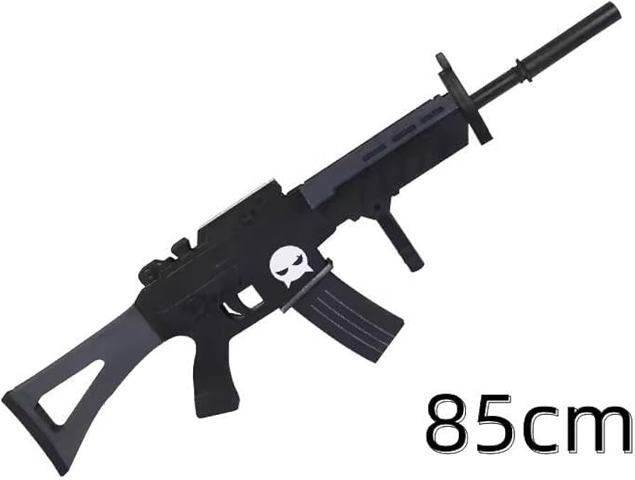 Amazon.co.jp: ブルーアーカイブ コスプレ道具 歩槍 銃 小鳥遊ホシノ