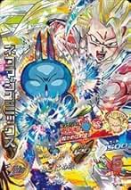 Amazon.co.jp: ドラゴンボールヒーローズ旧弾