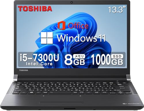 Amazon.co.jp: 【整備済み品】 東芝 薄型・軽量化 ノート DynaBook R73